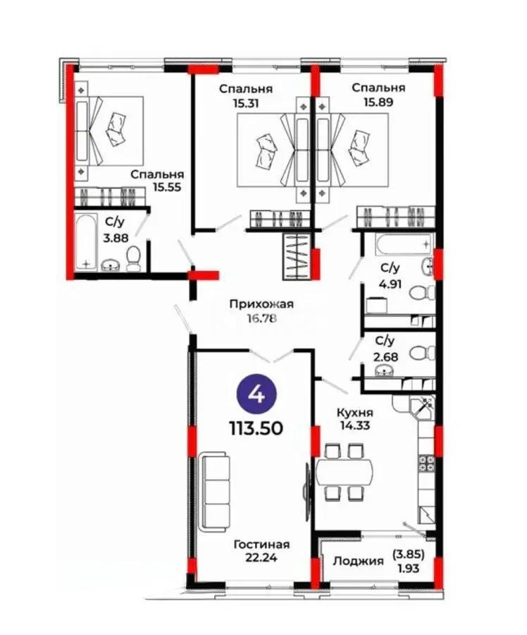 Продажа 4-комнатной квартиры, 114 м², ул. Казыбек би, дом  41/1 - Продажа  четырехкомнатных квартир в Астане с фото фото 1 из 1