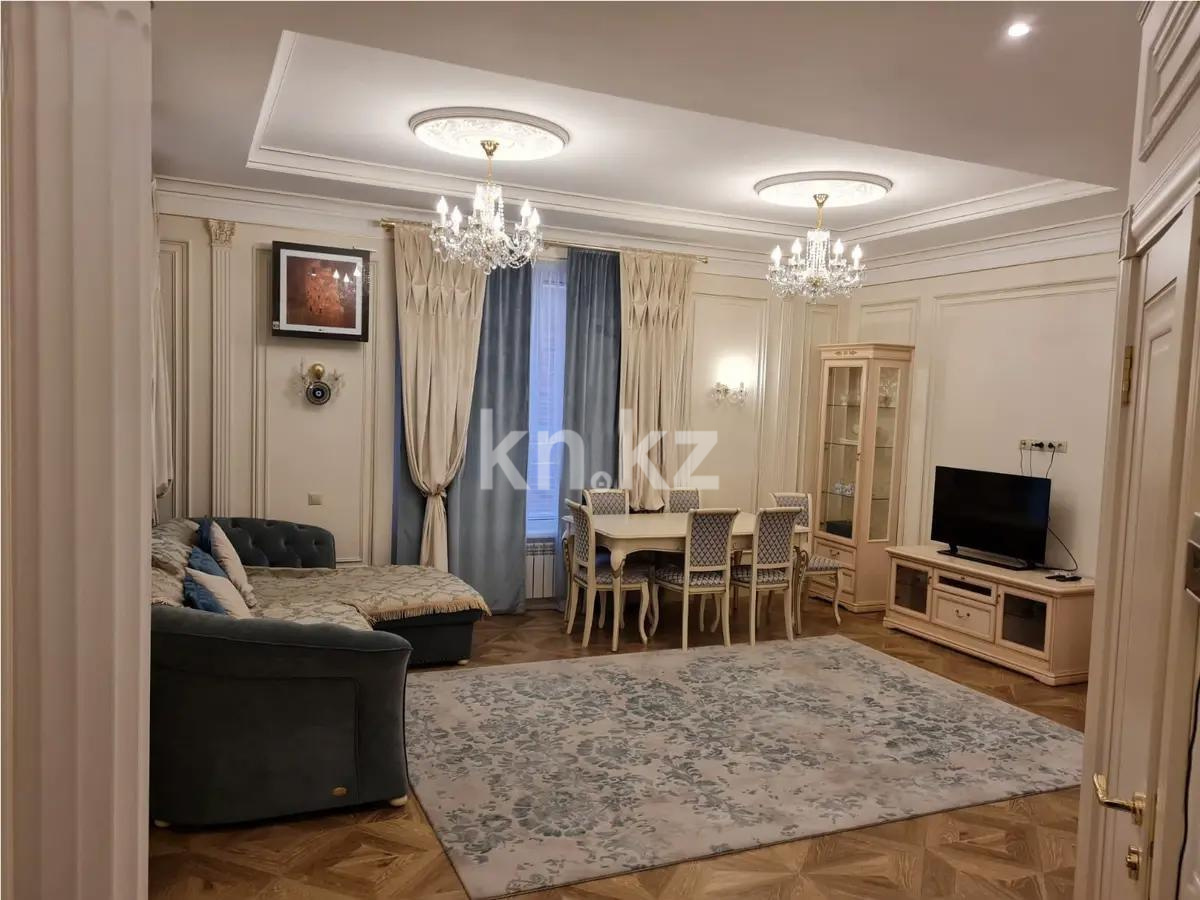 Продажа 3-комнатной квартиры, 98 м², пр. Кабанбай батыра, дом  9/5 - Продажа  трехкомнатных квартир в новостройках Астаны без посредников фото 1 из 4