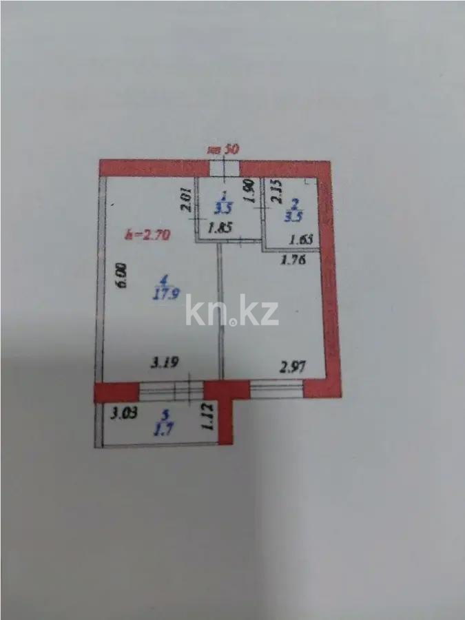 Продажа 2-комнатной квартиры, 38 м² в Астане - фото 5