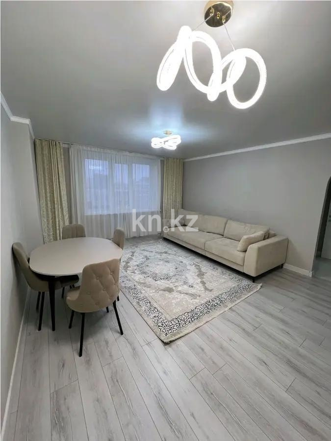 Продажа 2-комнатной квартиры, 65 м², ул. Сыганак, дом  54 в Астане