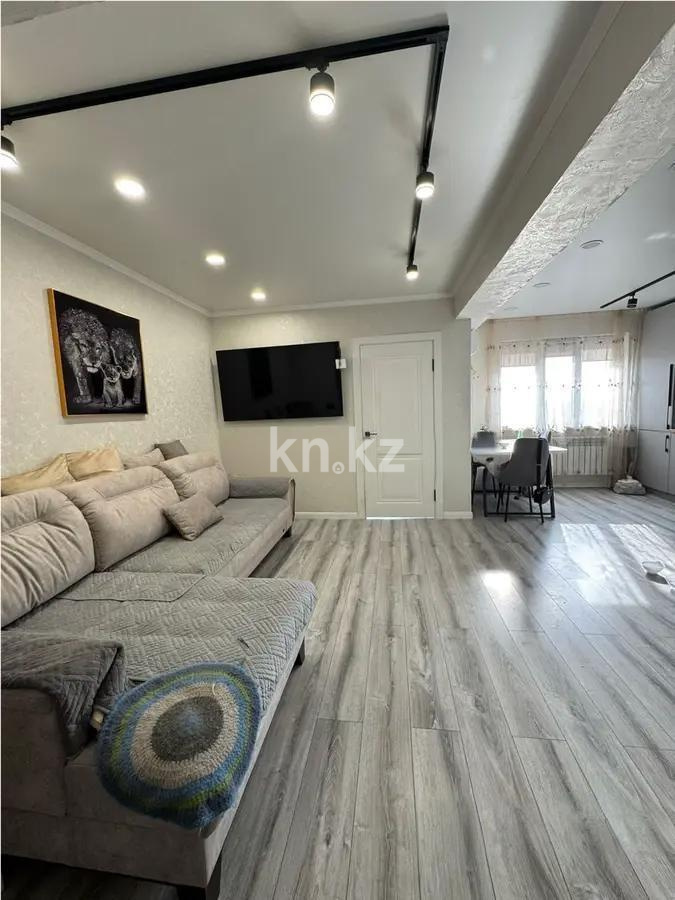 Продажа 2-комнатной квартиры, 44.5 м², ул. Боткина, дом  18/1 - Продажа квартир в Казахстане фото 1 из 4