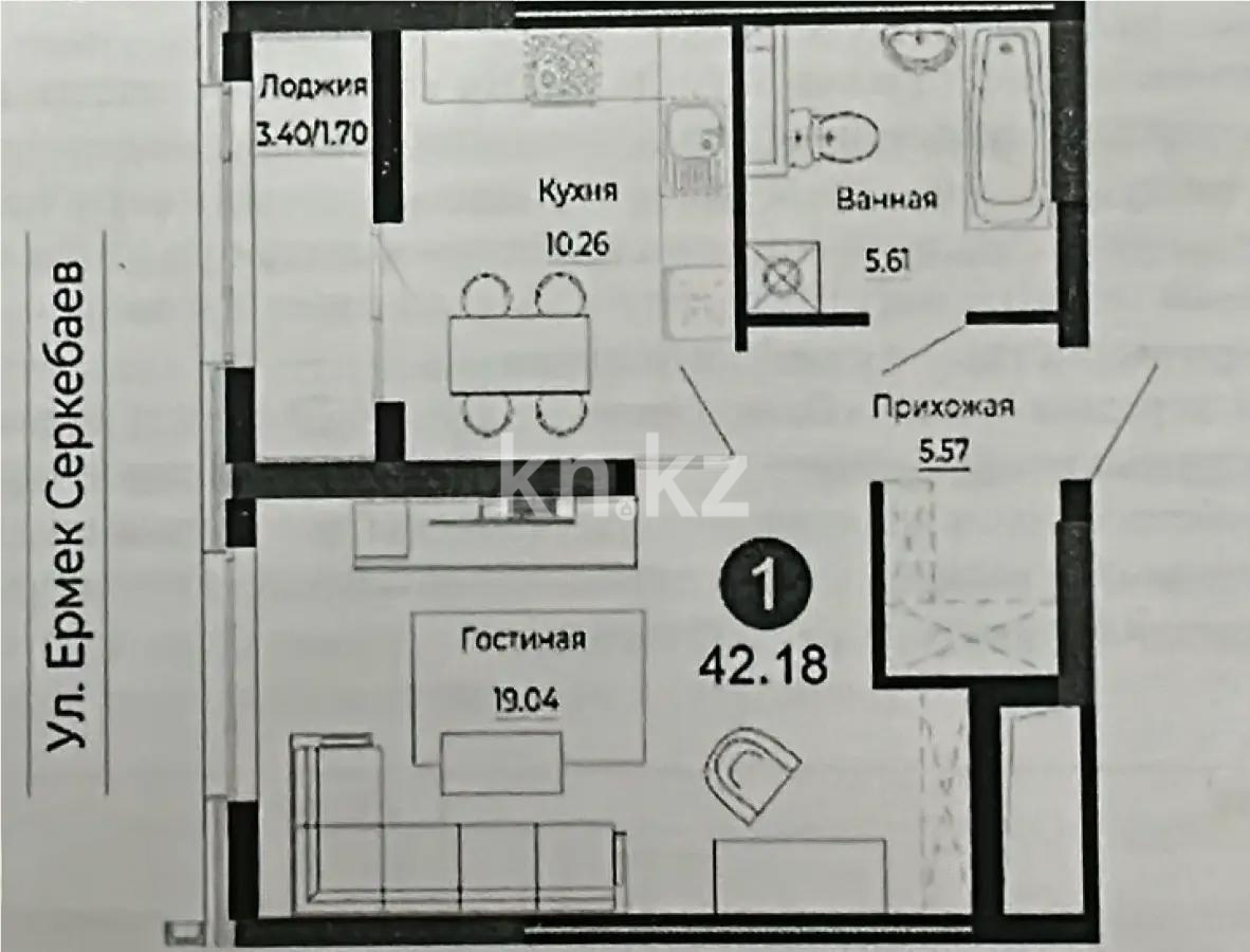 Продажа 1-комнатной квартиры, 42.18 м², ул. Е-882, дом  7 в Астане Продажа 1-комнатной квартиры, 42.18 м², ул. Е-882, дом  7 в Астане