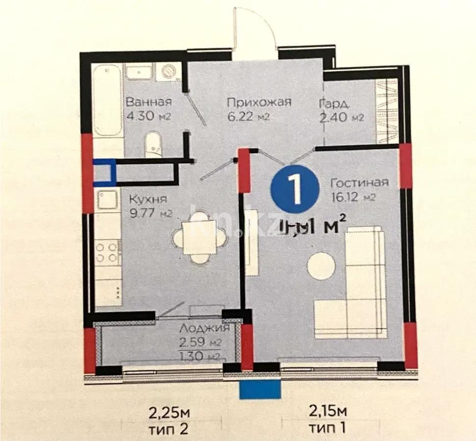 Продажа 2-комнатной квартиры, 40.11 м² в Астане