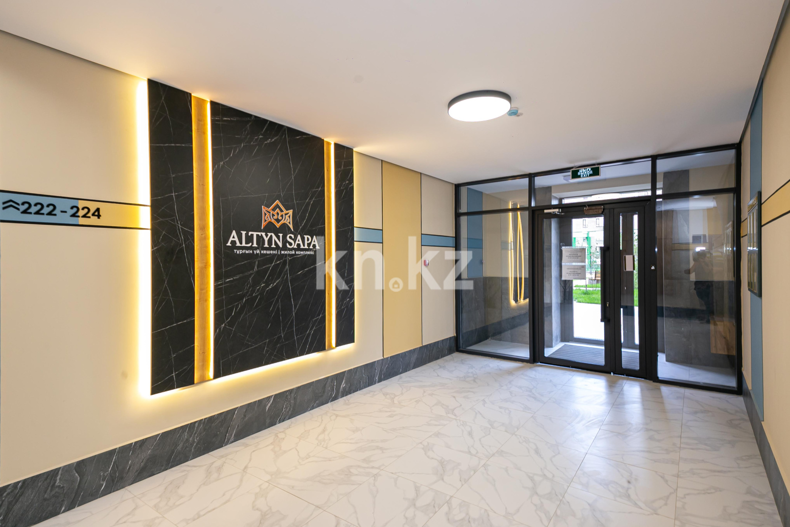 Продажа 2-комнатной квартиры, 50.1 м², ул. Мухамедханова, дом  12 в Астане - фото 24