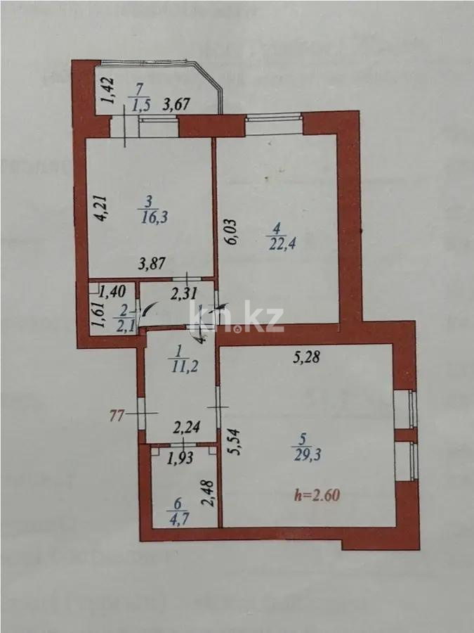 Продажа 2-комнатной квартиры, 87.5 м², ул. Байтурсынова, дом  19 в Астане - фото 6
