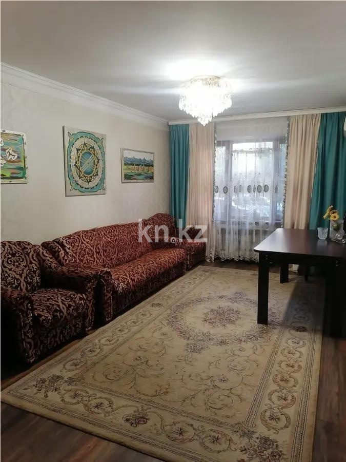 Продажа 3-комнатной квартиры, 62 м², ул. Нурмакова, дом  65 в Алматы