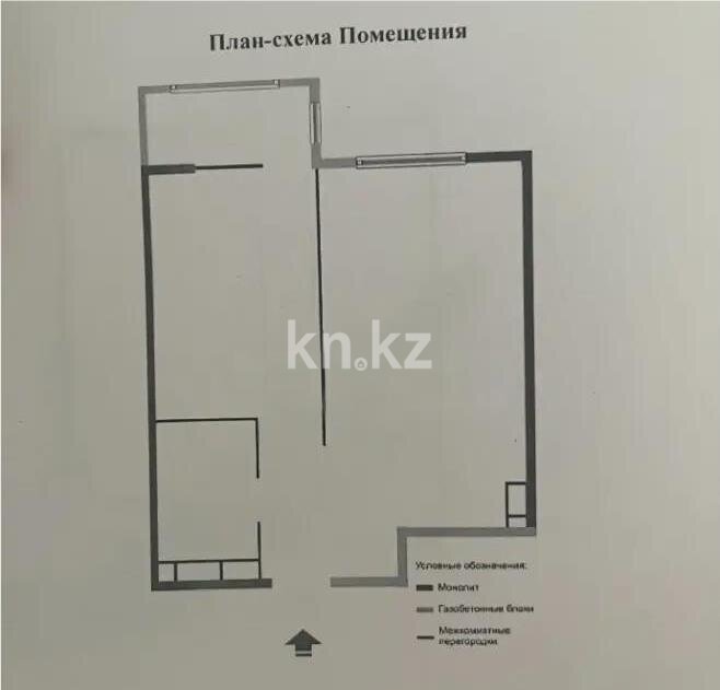 Продажа 2-комнатной квартиры, 40.61 м² в Алматы