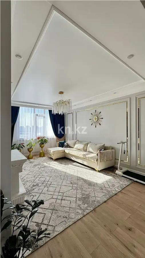 Продажа 5-комнатной квартиры, 190 м², ул. Аныракай, дом  1а - Продажа квартир в Казахстане фото 1 из 11