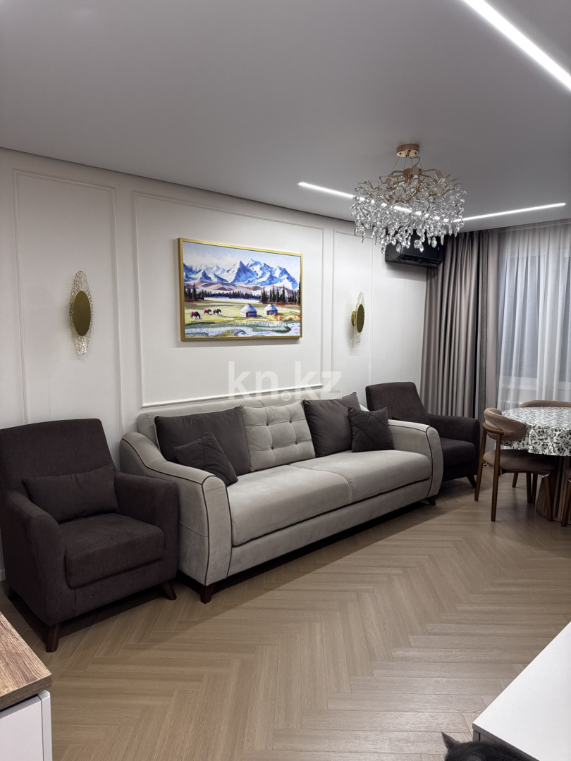 Продажа 3-комнатной квартиры, 59.2 м² - Продажа трехкомнатных квартир в Алматы фото 1 из 14