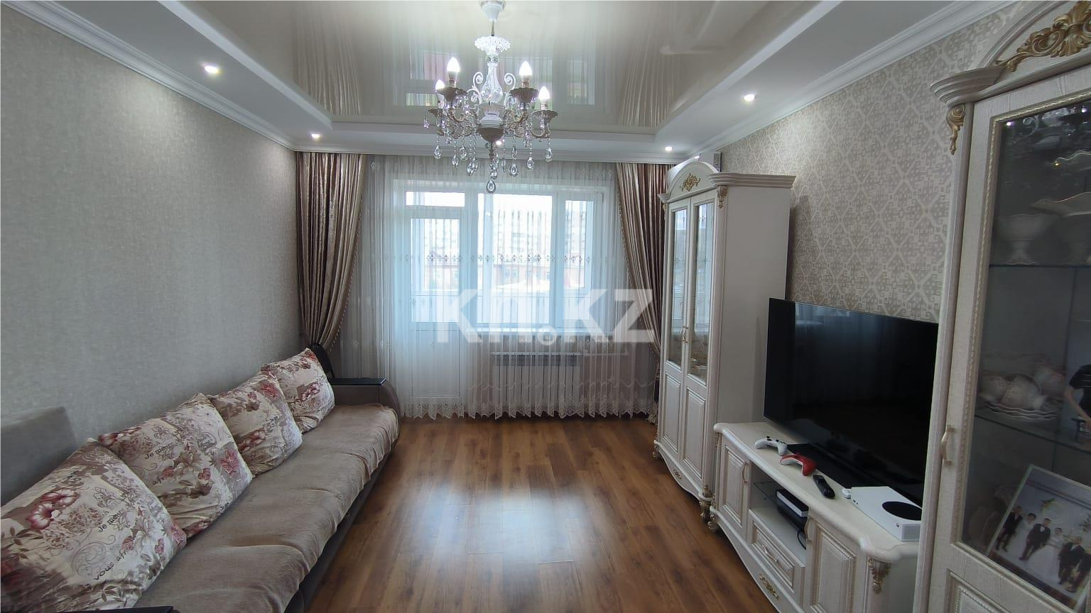 Продажа 3-комнатной квартиры, 81 м², ул. Сарыарка - Продажа квартир в Караганде с фото фото 1 из 19