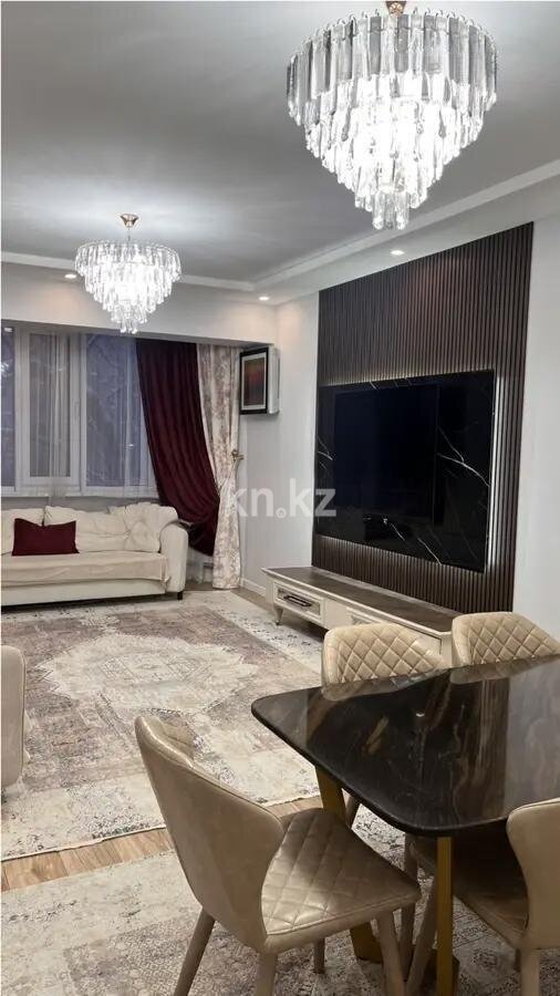Продажа 2-комнатной квартиры, 70 м² в Алматы