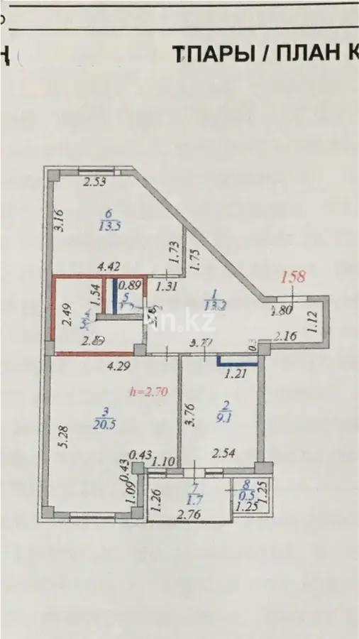 Продажа 2-комнатной квартиры, 65.5 м², ул. Сыганак, дом  14 в Астане - фото 5