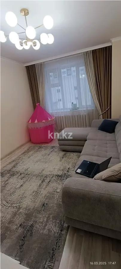 Продажа 2-комнатной квартиры, 62.5 м², пр. Мангилик Ел, дом  19 - Продажа квартир в Казахстане фото 1 из 7