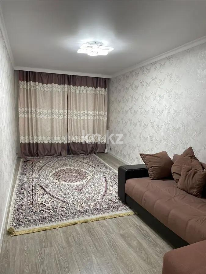 Продажа 3-комнатной квартиры, 74.8 м² - Продажа квартир в Казахстане - страница 11 фото 2 из 5