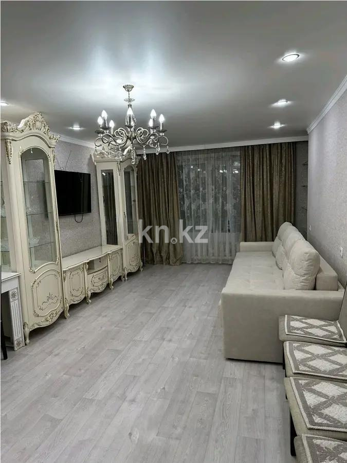 Продажа 2-комнатной квартиры, 59 м², ул. Дюсембекова, дом  4 - Продажа квартир в Караганде с фото фото 1 из 7