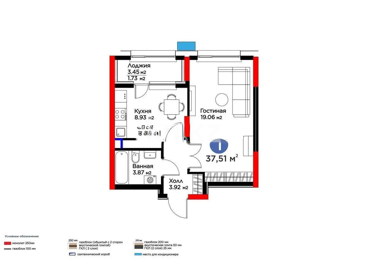 Продажа 2-комнатной квартиры, 37.51 м², пр. Туран, дом  57а в Астане - фото 6