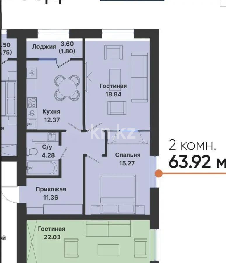 Продажа 2-комнатной квартиры, 64 м², пр. Тауелсыздык, дом  25/1 стр в Астане Продажа 2-комнатной квартиры, 64 м², пр. Тауелсыздык, дом  25/1 стр в Астане