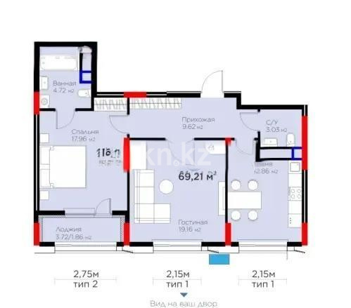 Продажа 2-комнатной квартиры, 69.21 м², ул. Рыскулова, дом  18 - Продажа  двухкомнатных квартир в Астане фото 1 из 1