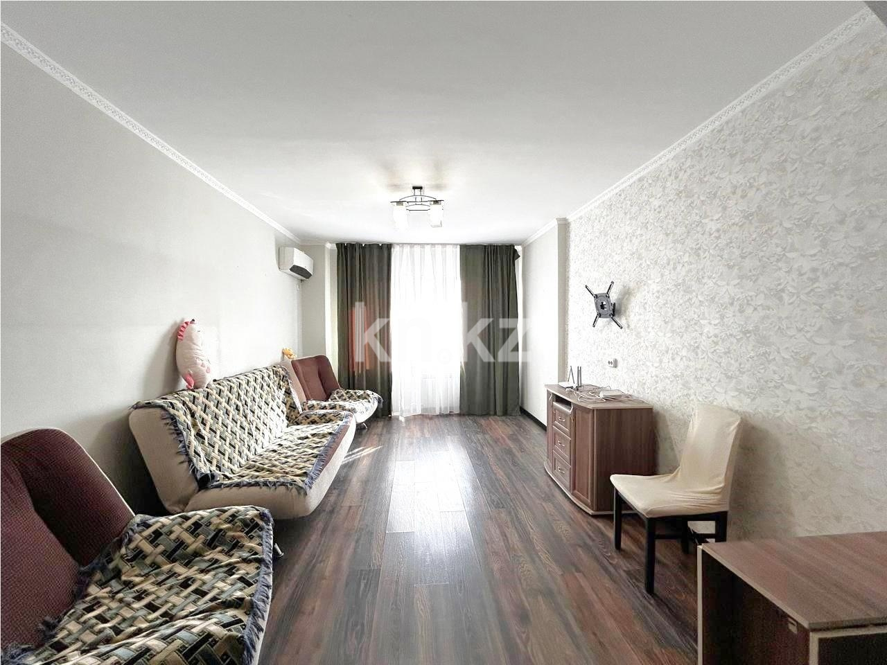 Продажа 3-комнатной квартиры, 90 м² - Продажа трехкомнатных квартир в Казахстане - страница 8 фото 2 из 11