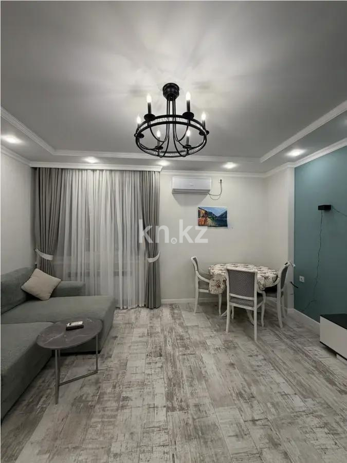Продажа 2-комнатной квартиры, 52 м², ул. Аскарова, дом  21/20 в Алматы