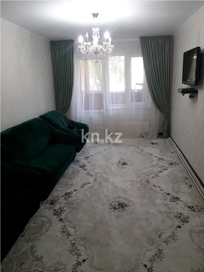 Продажа 3-комнатной квартиры, 60 м² в Алматы