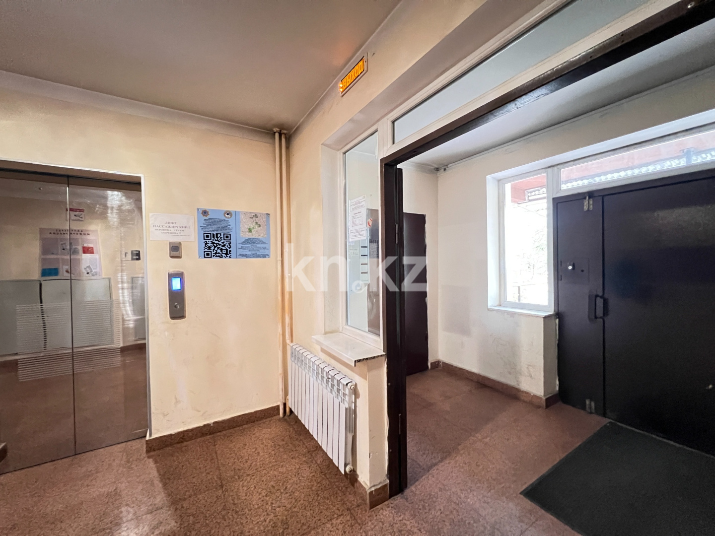 Продажа 2-комнатной квартиры, 55 м² - Продажа  двухкомнатных квартир в новостройках Алматы - страница 2 фото 21 из 28