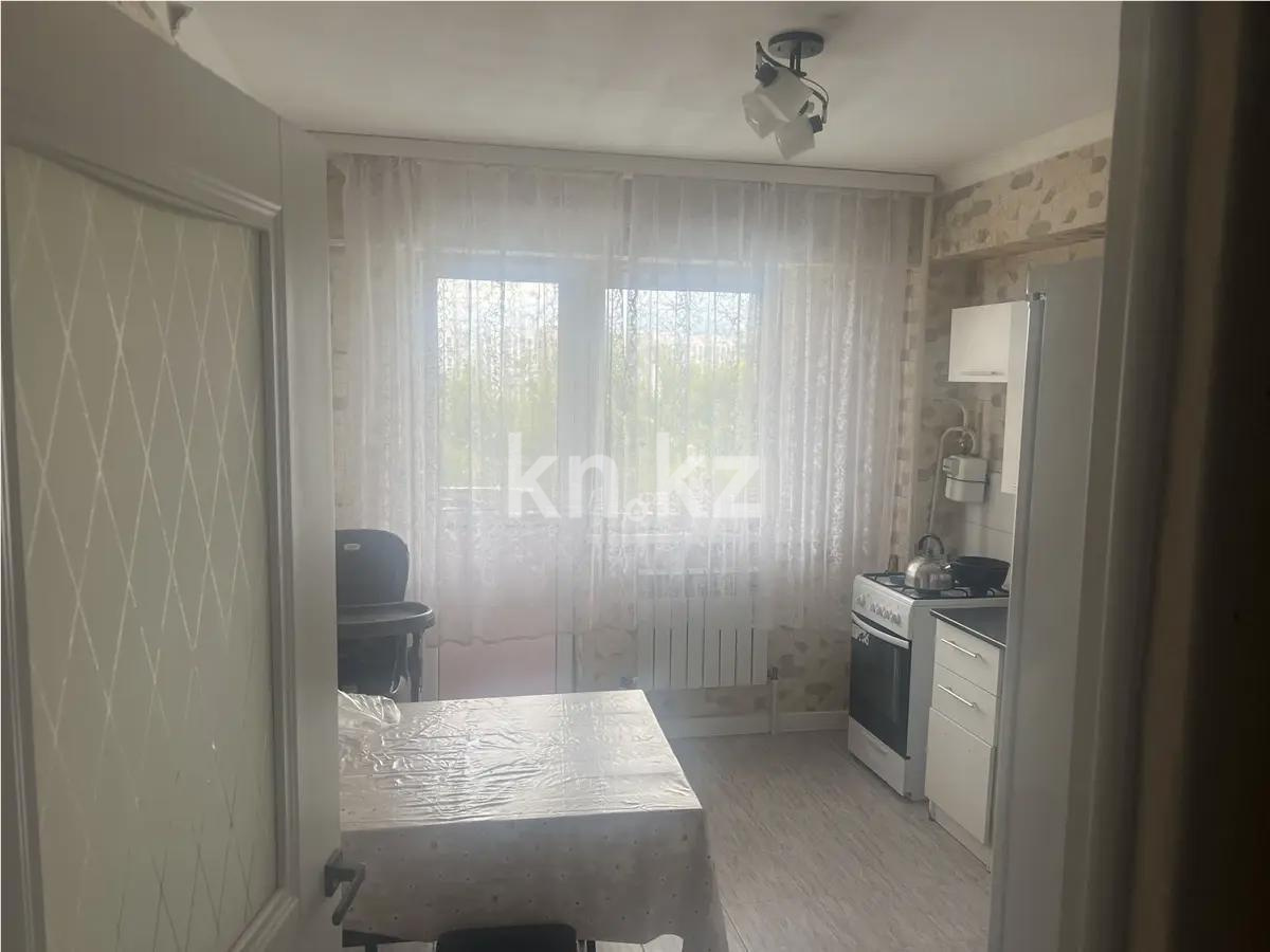 Продажа 2-комнатной квартиры, 56 м², ул. Чаплыгина, дом  1/1 - Продажа квартир в Алматы фото 1 из 2