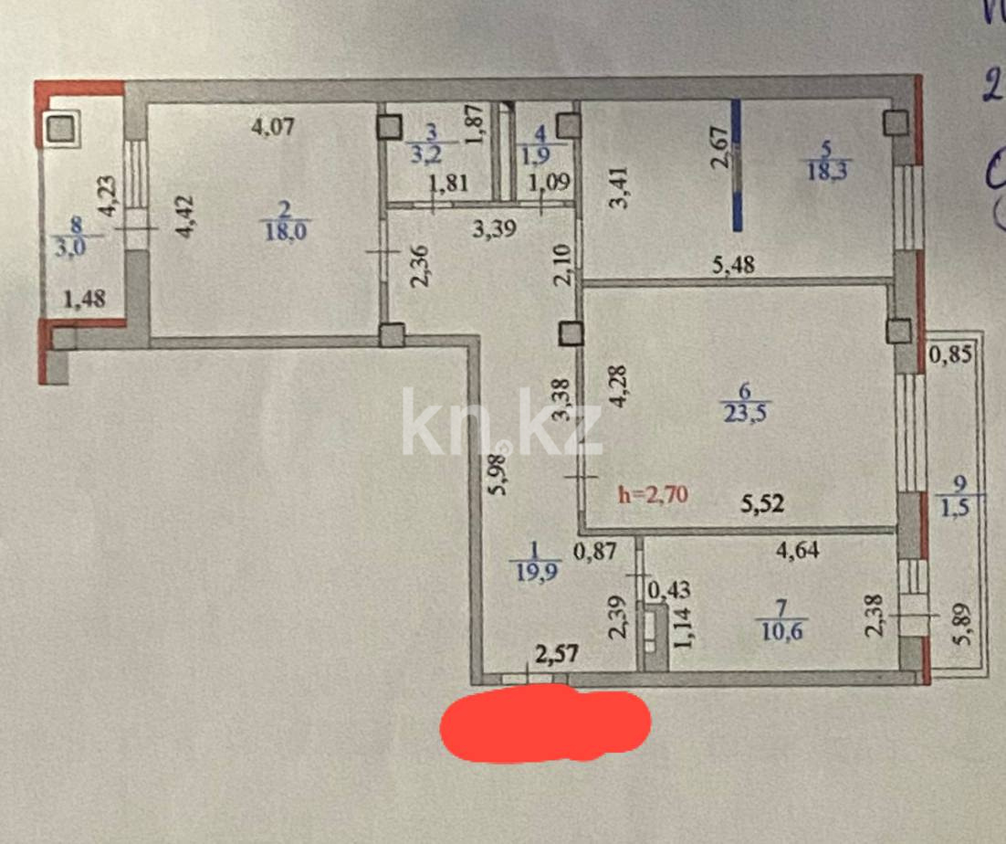 Продажа 4-комнатной квартиры, 100 м² в Астане - фото 26