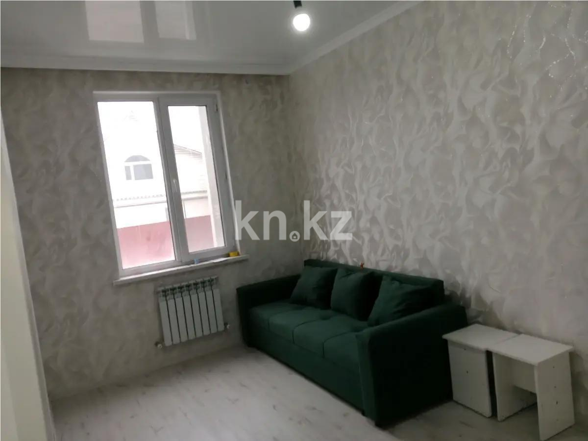 Продажа 1-комнатной квартиры, 35 м², ул. Устирт, дом  5 - Продажа  однокомнатных квартир в Алматы с фото фото 1 из 4