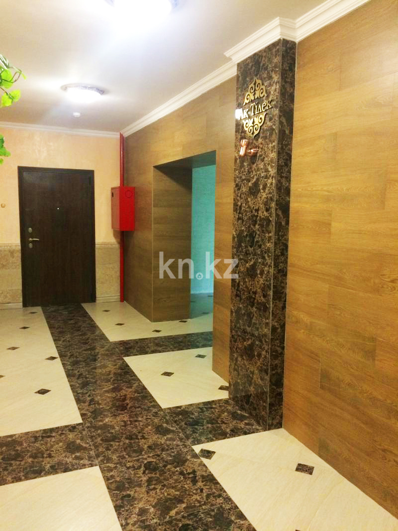 Продажа 2-комнатной квартиры, 65 м², пр. Тлендиева, дом  52/2 в Астане - фото 15