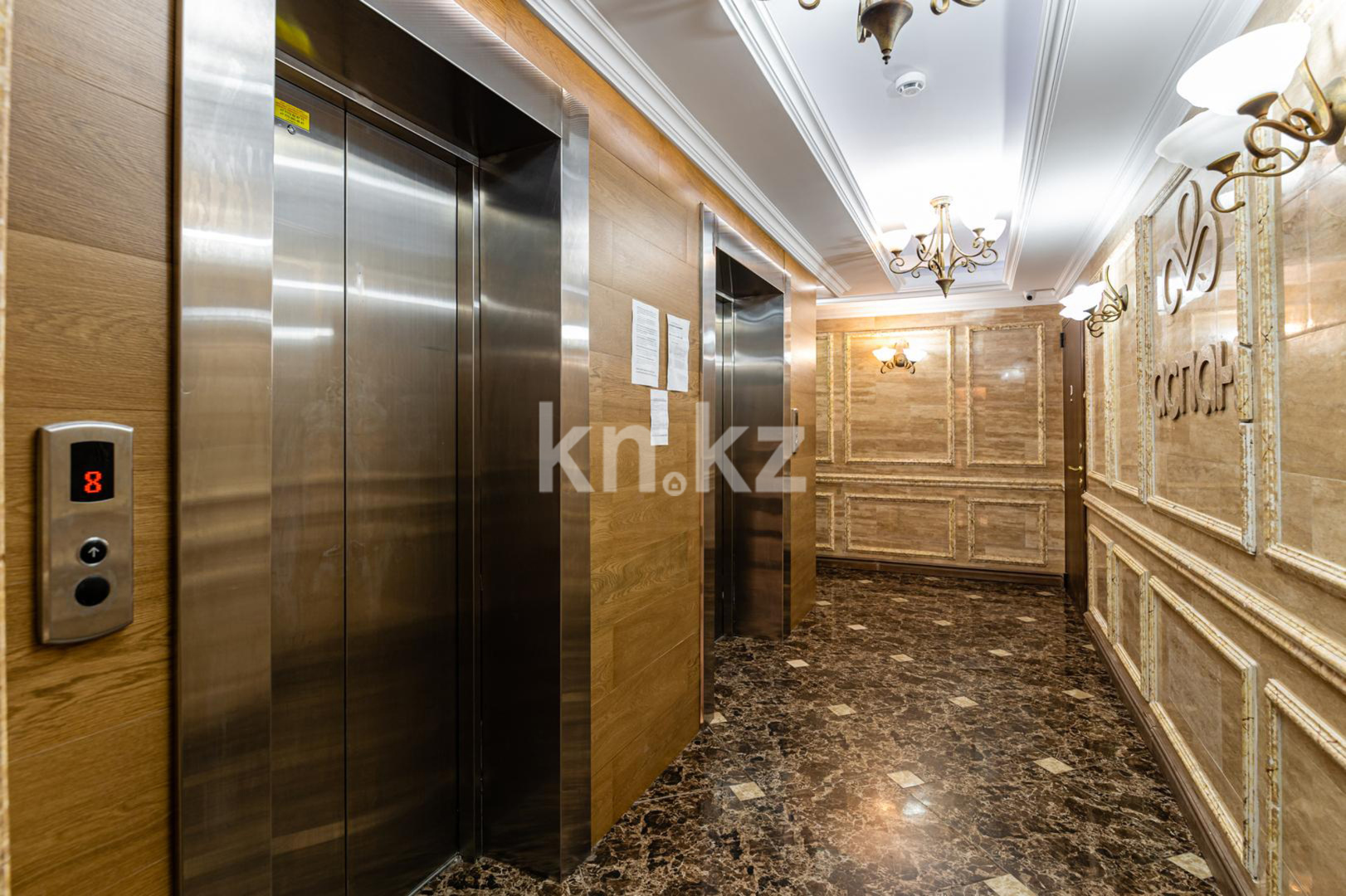 Продажа 1-комнатной квартиры, 29 м², пр. Кошкарбаева, дом  68 в Астане - фото 15