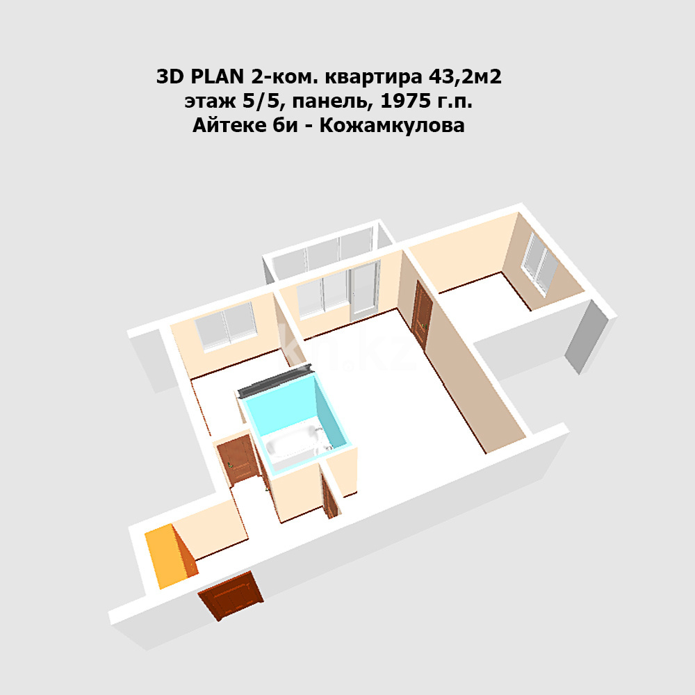 Продажа 2-комнатной квартиры, 43.2 м² в Алматы - фото 10