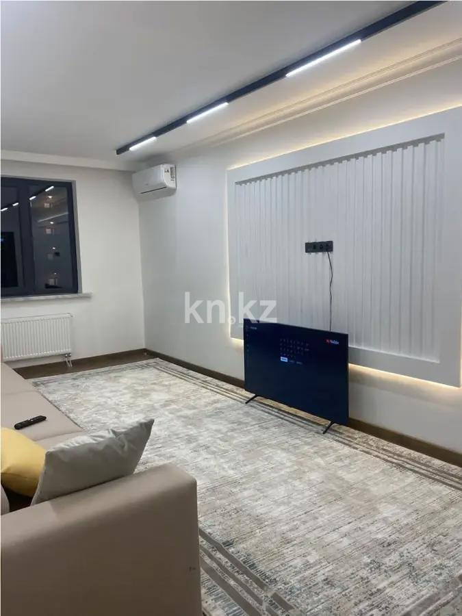 Продажа 2-комнатной квартиры, 82 м², ул. Шаляпина, дом  1/18 - Продажа квартир в новостройках Алматы без посредников с фото фото 1 из 6
