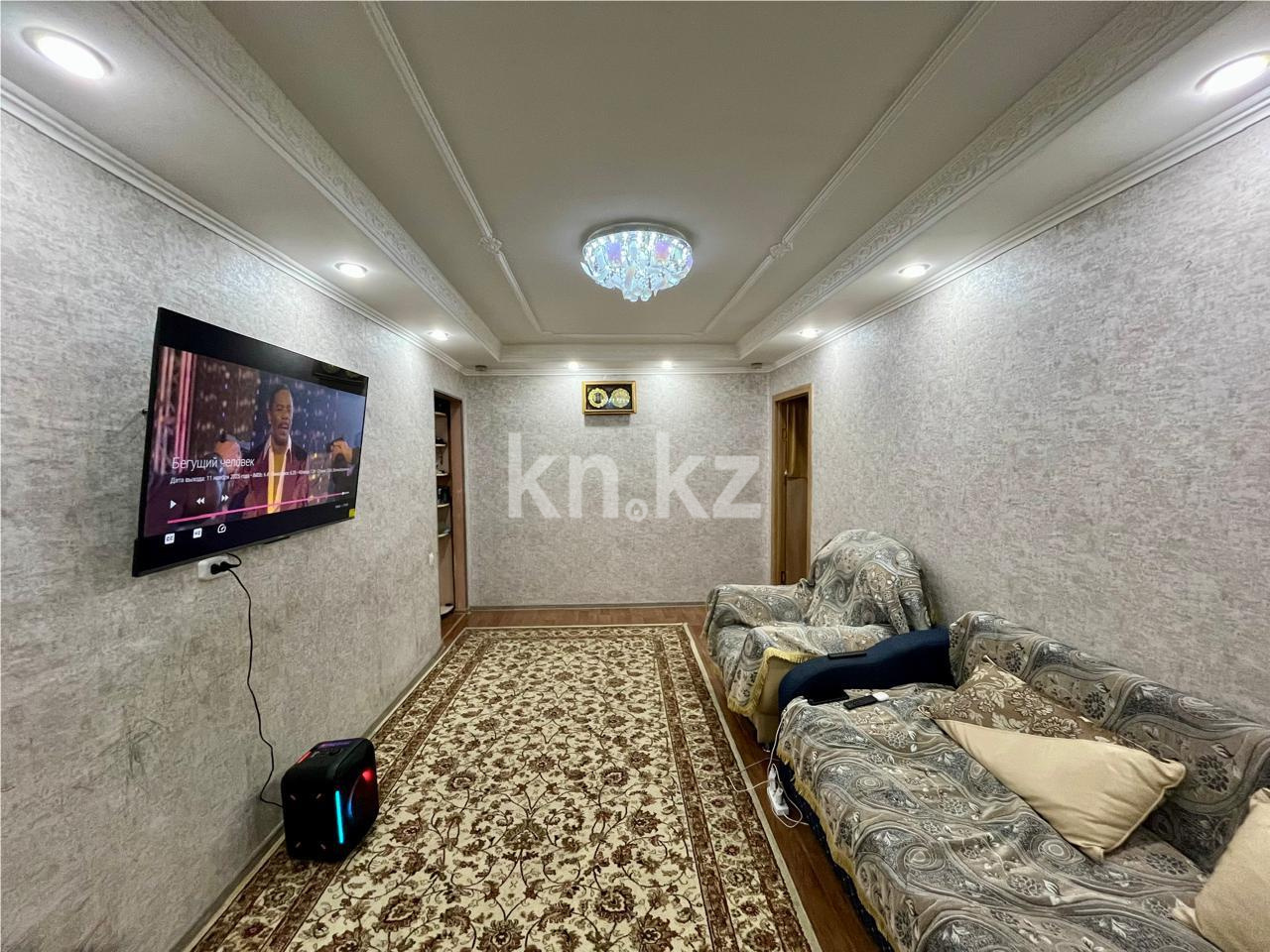 Продажа 2-комнатной квартиры, 43 м² - Продажа квартир в Караганде - страница 141 фото 2 из 10