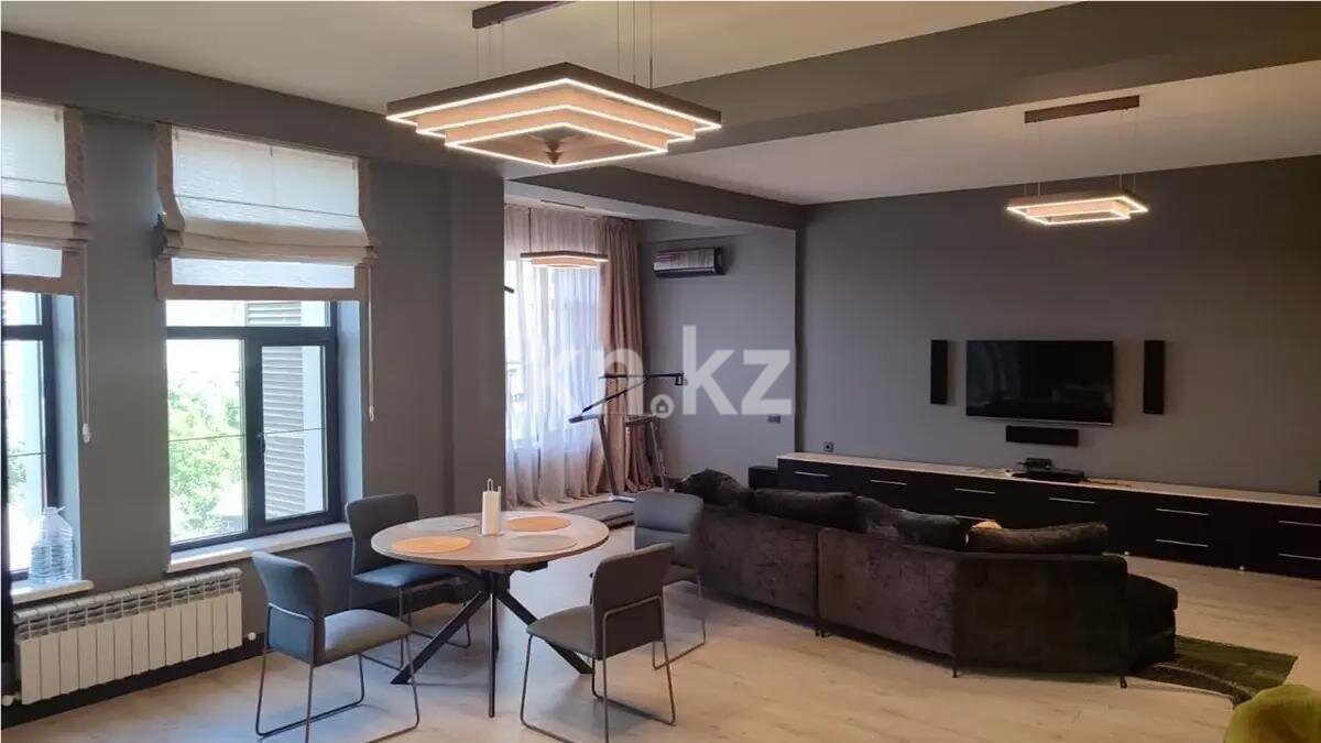 Продажа 2-комнатной квартиры, 125 м² в Алматы