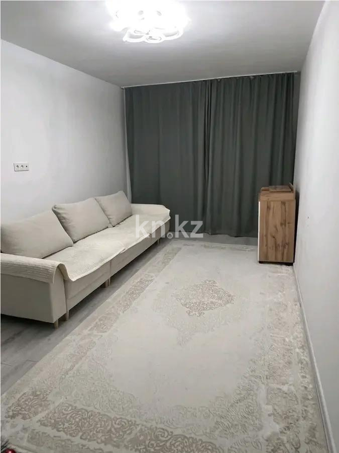 Продажа 2-комнатной квартиры, 50 м² - Недвижимость в Астане фото 1 из 4
