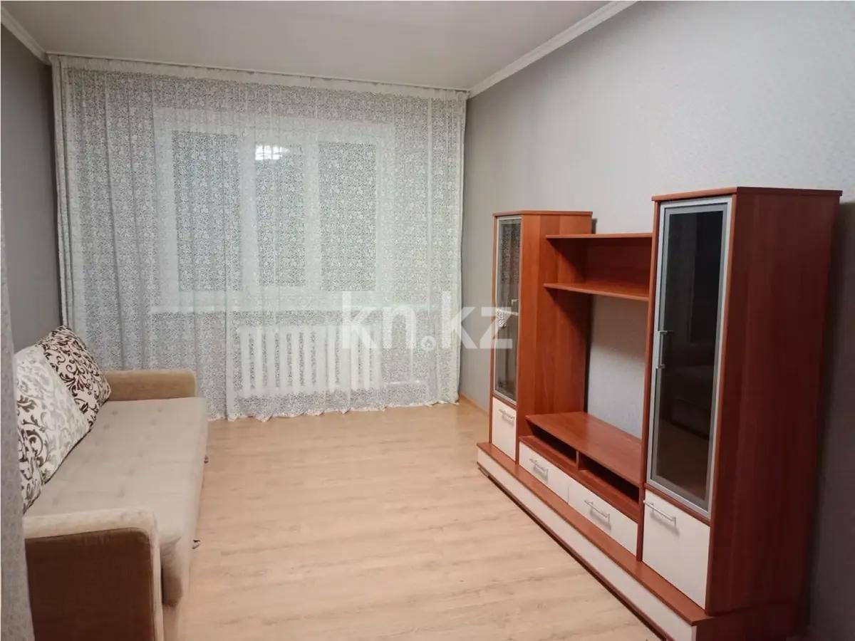 Продажа 1-комнатной квартиры, 46.2 м², ул. Косшыгулулы, дом  3/1 - Продажа  однокомнатных квартир в Астане фото 1 из 4