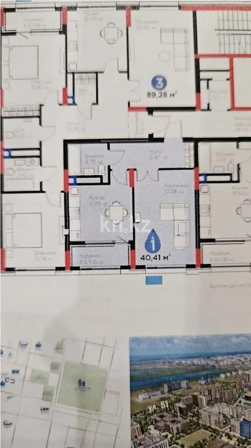 Продажа 1-комнатной квартиры, 40.41 м², пр. Туран, дом  57/5 - Продажа  однокомнатных квартир в новостройках Астаны фото 1 из 1