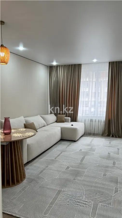 Продажа 2-комнатной квартиры, 56 м², ул. Утепова, дом  31 - Продажа квартир в Алматы фото 1 из 2