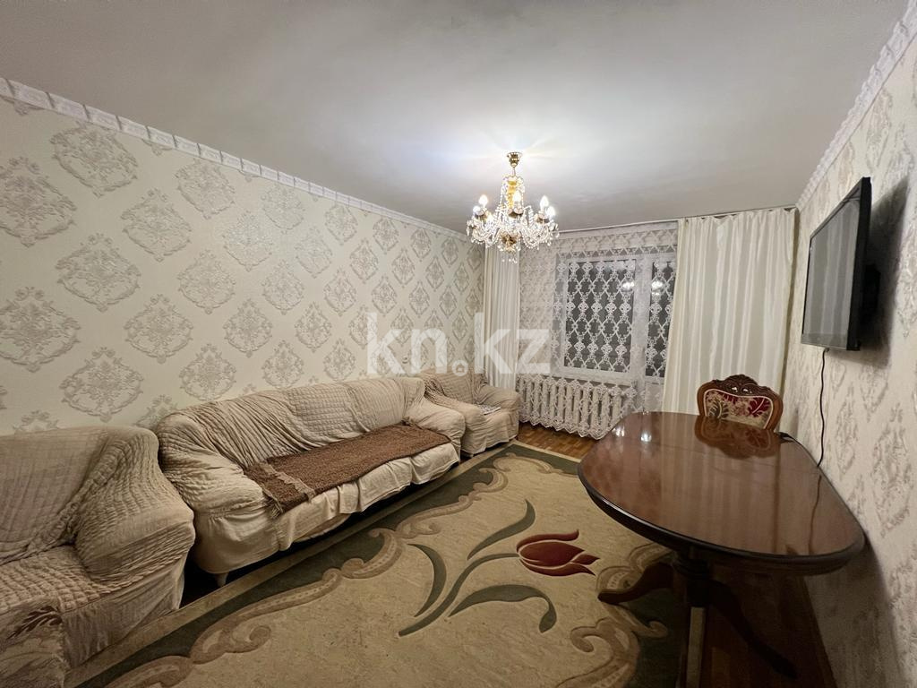 Продажа 3-комнатной квартиры, 65 м², мкр-н Мамраева (Восток-5) - Продажа  трехкомнатных квартир в Караганде фото 1 из 13