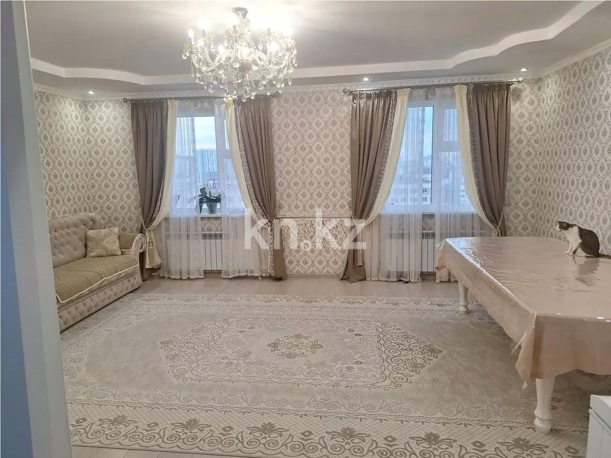 Продажа 3-комнатной квартиры, 92 м² - Продажа квартир от собственников в Астане фото 1 из 3