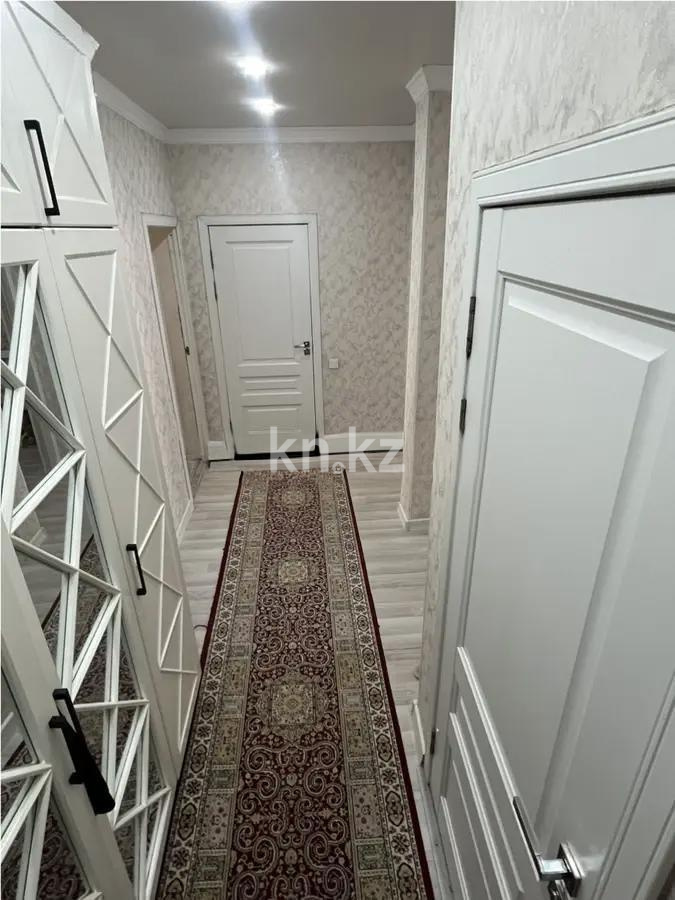 Продажа 2-комнатной квартиры, 63.7 м² - Продажа квартир в Алматы - страница 2 фото 5 из 5