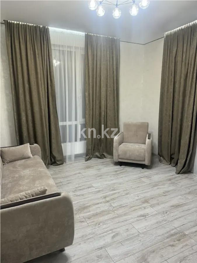 Продажа 2-комнатной квартиры, 62 м² - Продажа квартир в Алматы - страница 103 фото 1 из 5