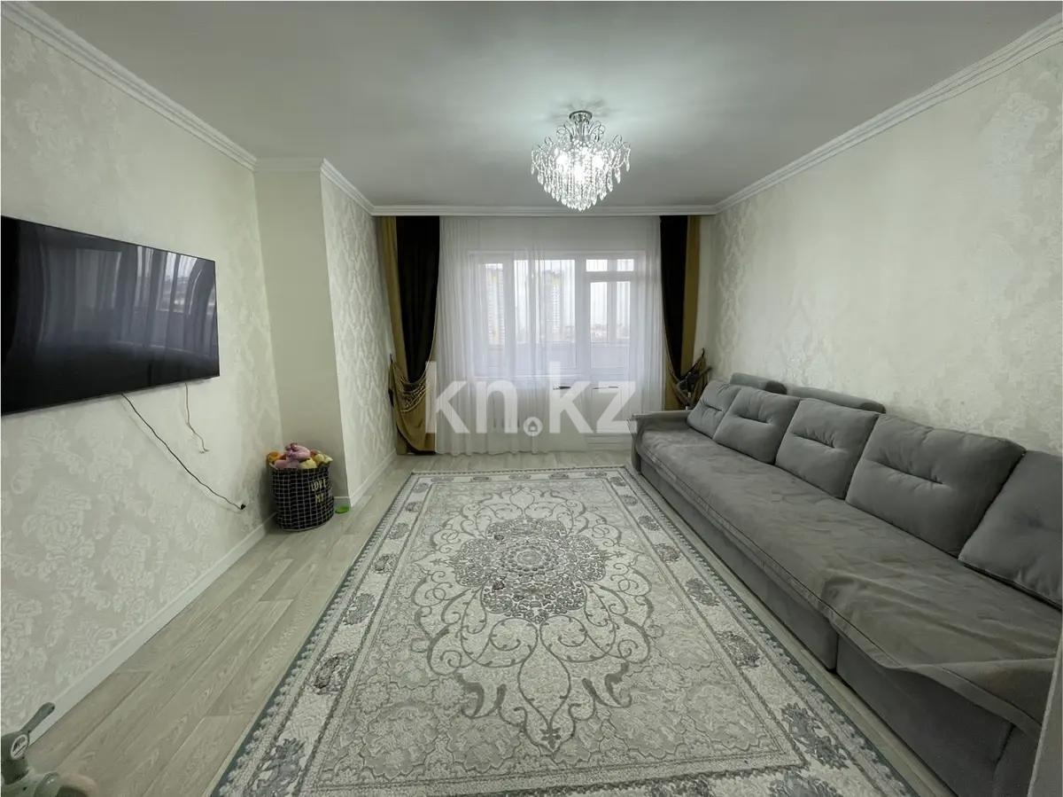 Продажа 2-комнатной квартиры, 60 м² - Продажа квартир в новостройках Караганды - страница 45 фото 1 из 5