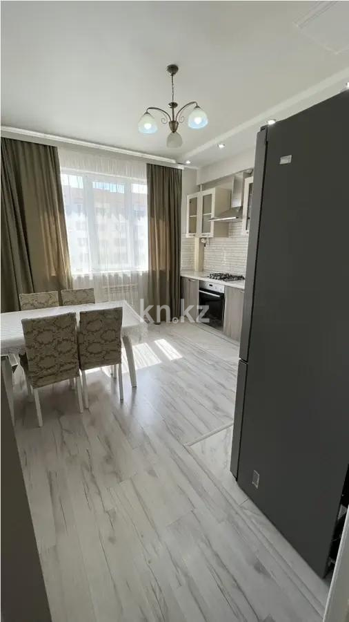 Продажа 3-комнатной квартиры, 74.5 м² - Продажа квартир в Алатауском р-не Алматы фото 4 из 7