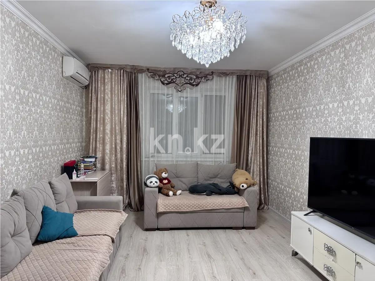 Продажа 2-комнатной квартиры, 66 м², ул. Кайсенова, дом  4 - Продажа  двухкомнатных квартир в новостройках Астаны без посредников с фото фото 1 из 4