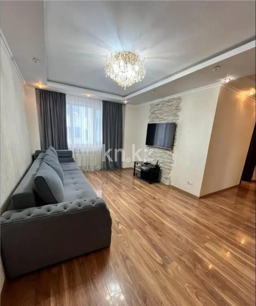 Продажа 3-комнатной квартиры, 82.5 м² - Продажа недвижимости в Казахстане - страница 7 фото 4 из 17