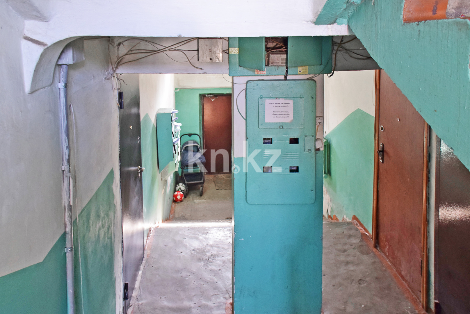 Продажа 2-комнатной квартиры, 45.2 м² в Алматы - фото 3