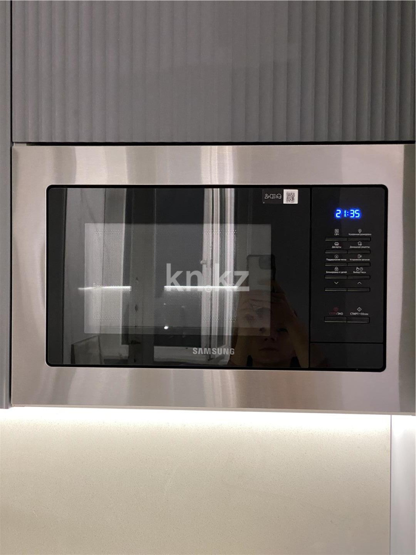 Продажа 3-комнатной квартиры, 128 м², пер. Сарыкенгир - Продажа квартир в Астане фото 19 из 33