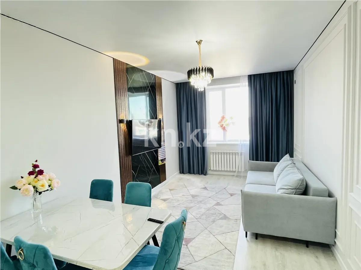 Продажа 2-комнатной квартиры, 46 м² - Продажа квартир в Кокшетау фото 1 из 3